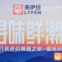 ������logo  ǿ����Ӧ��������ϵ����������Ĳ�Ʒ���