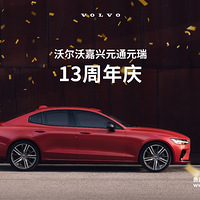 �ֶ��ּ���ԪͨԪ��&ʮ��������