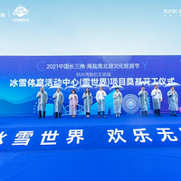 �ӡ�ˮ���硱����ѩ���硱 �������ֶ�һ�����ý�������