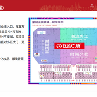 �������ɳ���������̡��ɳ�����֡������һ�����֡�