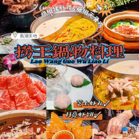 ʮʳֲݡǼ