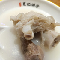 ʮʳֲǼǾͰǿ