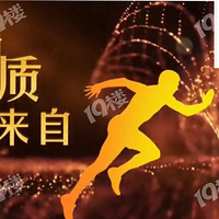 װ�޲����ģ�����·�������