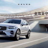 ����Ԫ��&�ֶ���XC60�Լݻ�