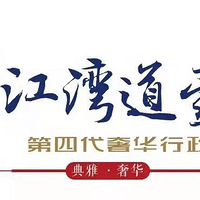 �����½��塾�����Ҽ�š��Ϻ����֡������Ҽ�š�