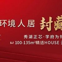 ��Ͷ������Ϫ��®�����ڼ�����ҵ�����о���Ļ��ᣬ��ץס��ô