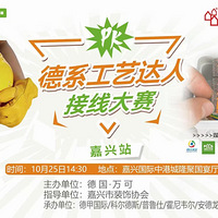 �����ֹ����䡿�¹���ɵ�ϵ���մ��˽��ߴ�������վ�Բ������