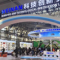 �۽����й�ũҵ����ƥ��ʢ�ᡱ���������������28�조ũ�߻ᡱ