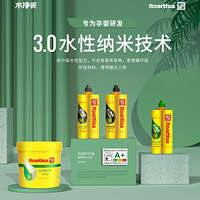 ���Ϲ���ˮ����-רΪ��Ӥ���