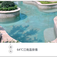 64潭Ȫ顪ȪƵ괴ɫĻⷹ