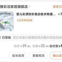 �����˫ʮһ����ƯЧ����������Ҳ��������