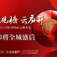 �۸��Ѿ���ʾ������Ƽ��ǵĽ�����Ŀ���ü����˵��˺ܾ��ˣ�