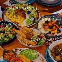 ��ʮһ����ʳ�ֲݡ����ʿ���