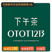 �������ˣ��Ƽ��ȵ�ů��ůθ�Ľ�������