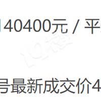 9840ԪպҼźլĳۣ۽14/O