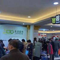 �Ϻ�������ŷ�֡�«��·��ŷ�֡�ӡ�������