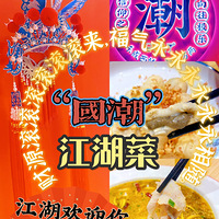 ʮһʳֲݡ磯ˣ˾60