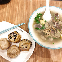 ʮһʳֲݡ˰۰鸺һС