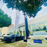 ɯ׿춯SUV Levante GTâгʽ