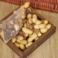 ����һ�꣬���ڵȵ��˳�Ƥ���������棡