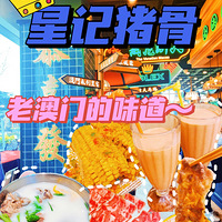 ʮһʳֲݡϰŵζ