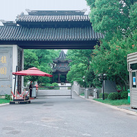 �������Լ���Ժ�ӡ����ݽ�ͥ��԰����ɽ��ͥ��԰�����ݡ���԰��