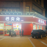 ź