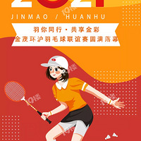 ����ͬ�С��������|��ï����ҵ����ë�������������չ٣�