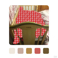 װαҴɹɹҼҵԭľԪء+ɵɵֲԭľ