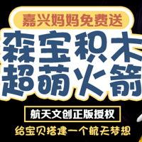 �ǳ�������ֹ����ɭ����ľ���Ȼ������ͣ������Ĵ�������Ȩ��