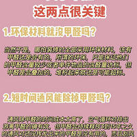 �¼ҳ���ȩ20����£����˷�һ��ʱ�䣡