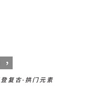 Ħ�Ǹ��żҾӷ� | ������£���ͷǷ��Ŀռ���