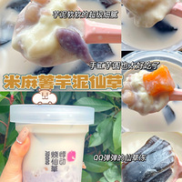 ﶬ̲谲ϲļ¶Ʒ
