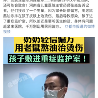 ���£��������������κ��������ʸ�Ⱦ��