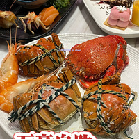 ��ʮһ����ʳ�ֲݡ�ʵ�����з����