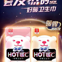 ����������������ʲô���䷢�������ѵ������ɡ�ëѪ��������