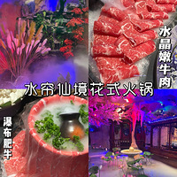 ̽µ꡿ˮʽ̫⾳