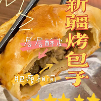 ʮʳֲݡ½˵Ŀᵽ