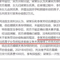 ȫְ̫̫����4�꣬����1������⳥����ֽ���Ӷ������ɣ�