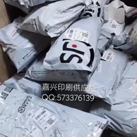 ������ó��ӡˢ����ʳƷ��ױƷ���ı�ǩӡˢ����ӡ�깫˾�Ӽ�ӡˢ