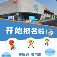 ����������ʽ������ѵӪ����ʱ�Żݣ���������