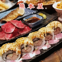 ʮʳֲݡܱܵϵ꣬ڰβ