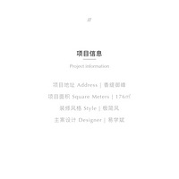 ʵ������|��ʫ�⡤���������� 176�O �����