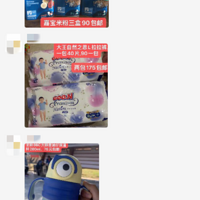 �����в���������Ʒ������ע���ˣ�����ͬ��ĸӤ����Ⱥ���ˣ�