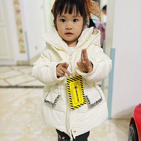 ������2021���л�˵����Ϊ�˸��ĵڶ���