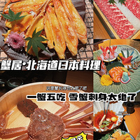 ʮʳֲݡзӡձ()