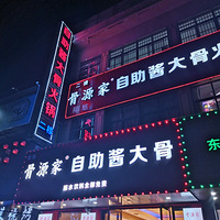 ʮֲʳԴ