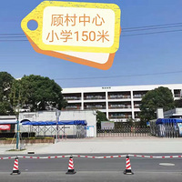 �Ϻ���ɽ���˿�סլ���̣����̣��������ٷ���վ��