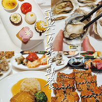 ʮʳֲݡƷǼͽ컨