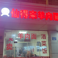ʮʳֲݡɵ棬ûĶǲģ